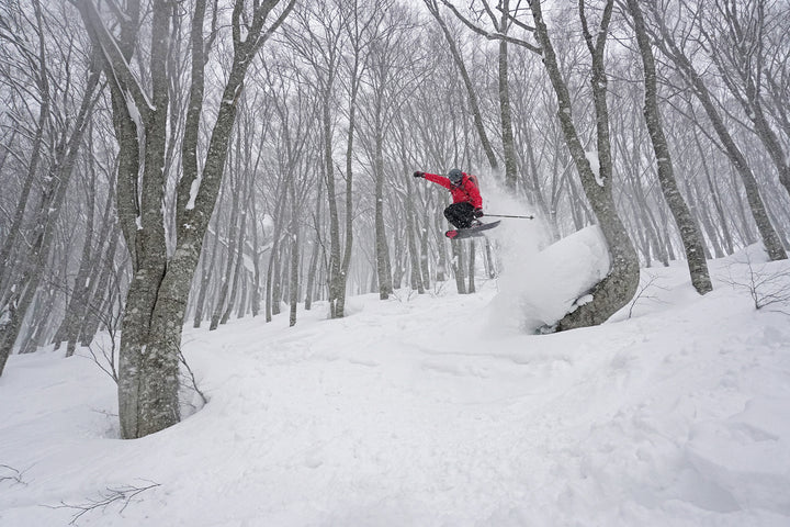 ONE MINUTE WONDER - HAKUBA