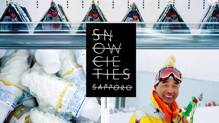 Explore Japan&#039;s Freeskiing Scene with Armada in the Latest Episode Of &quot;Snowcieties&quot;