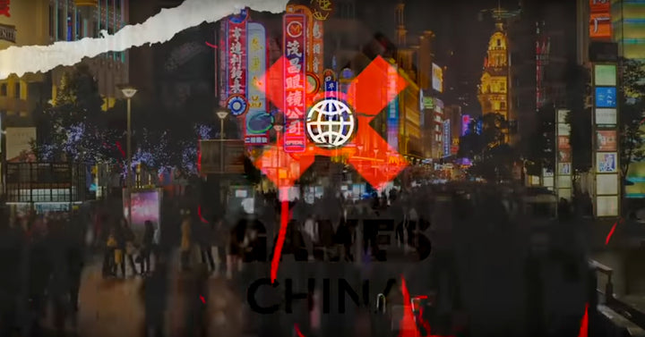 INTRODUCING X GAMES CHINA
